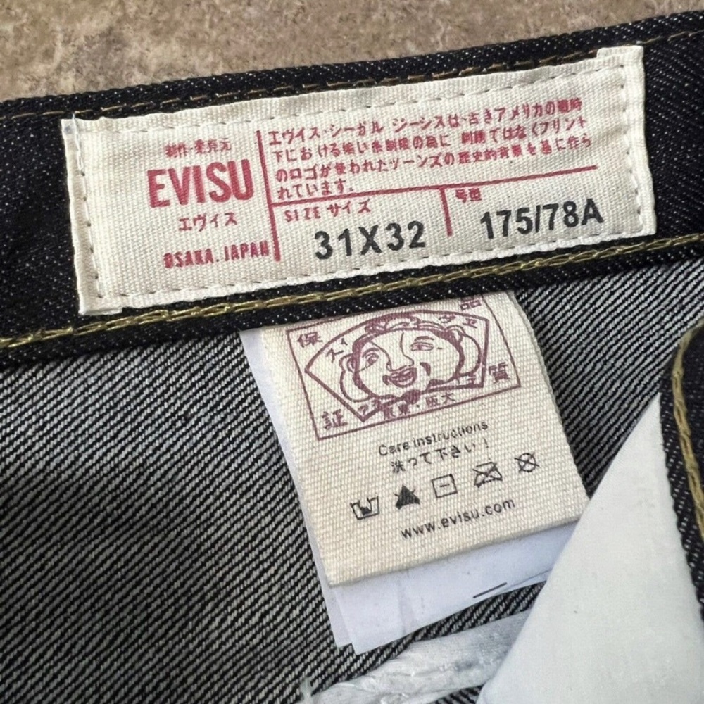 2008 Custom lot, 31x32, They run small